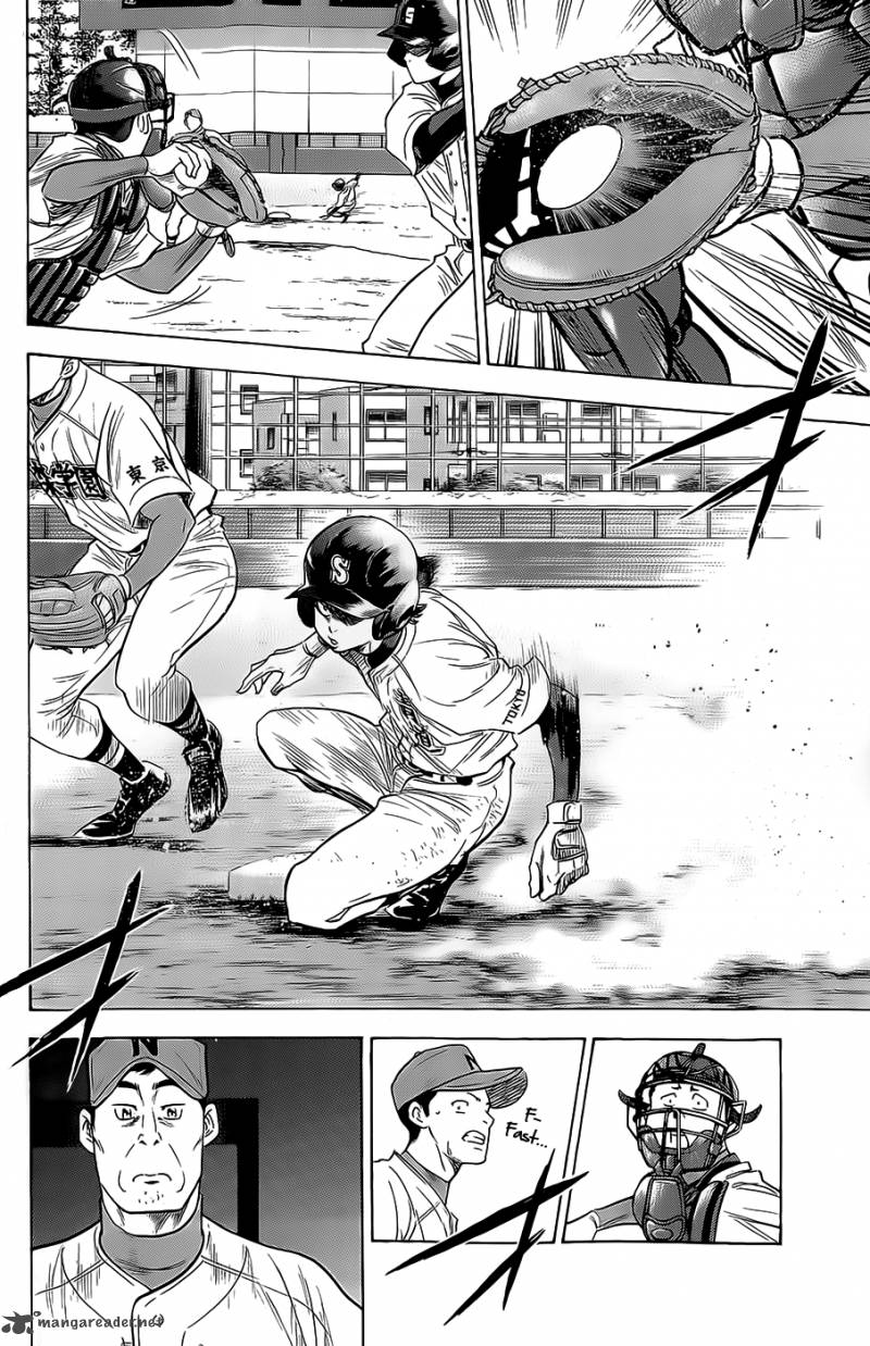Diamond No Ace 262 2