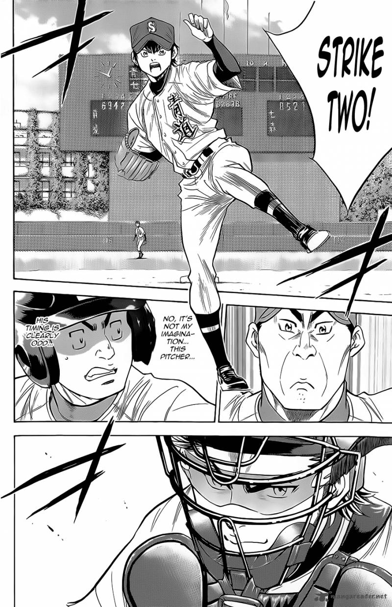 Diamond No Ace 262 20