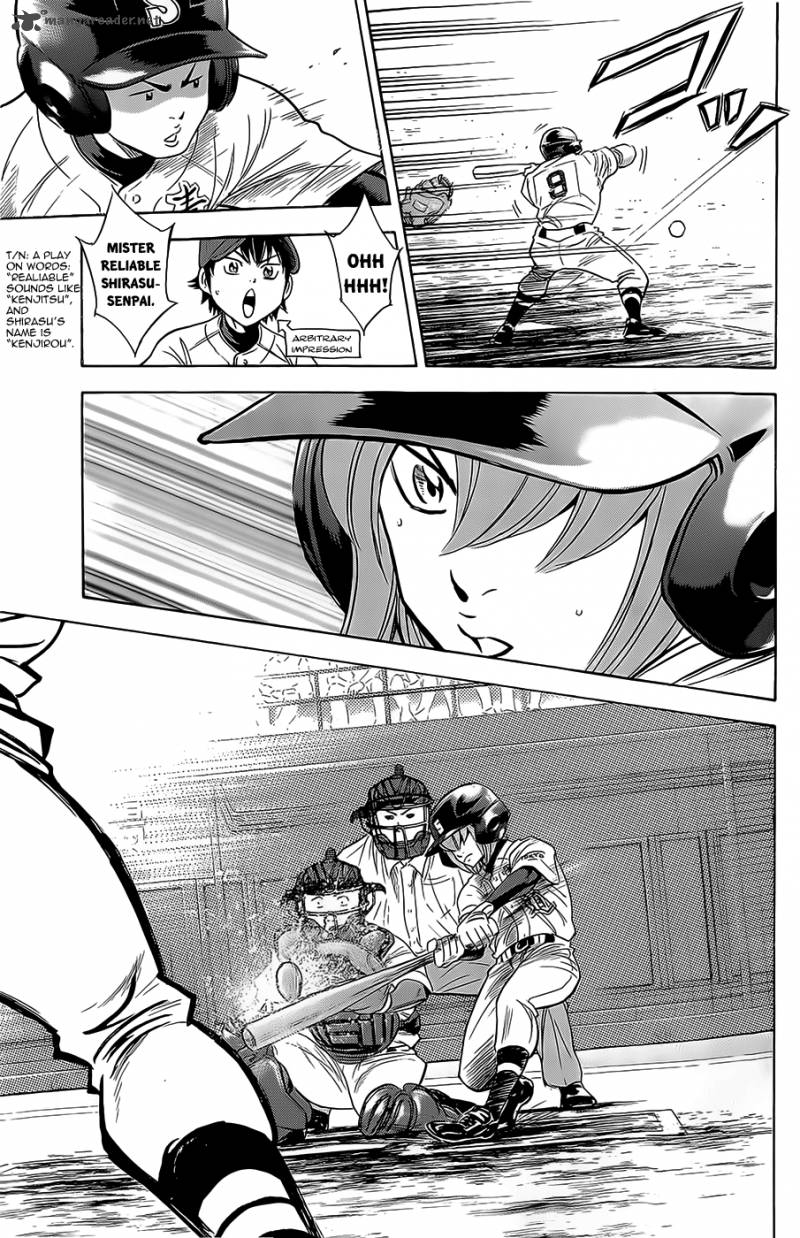 Diamond No Ace 262 3