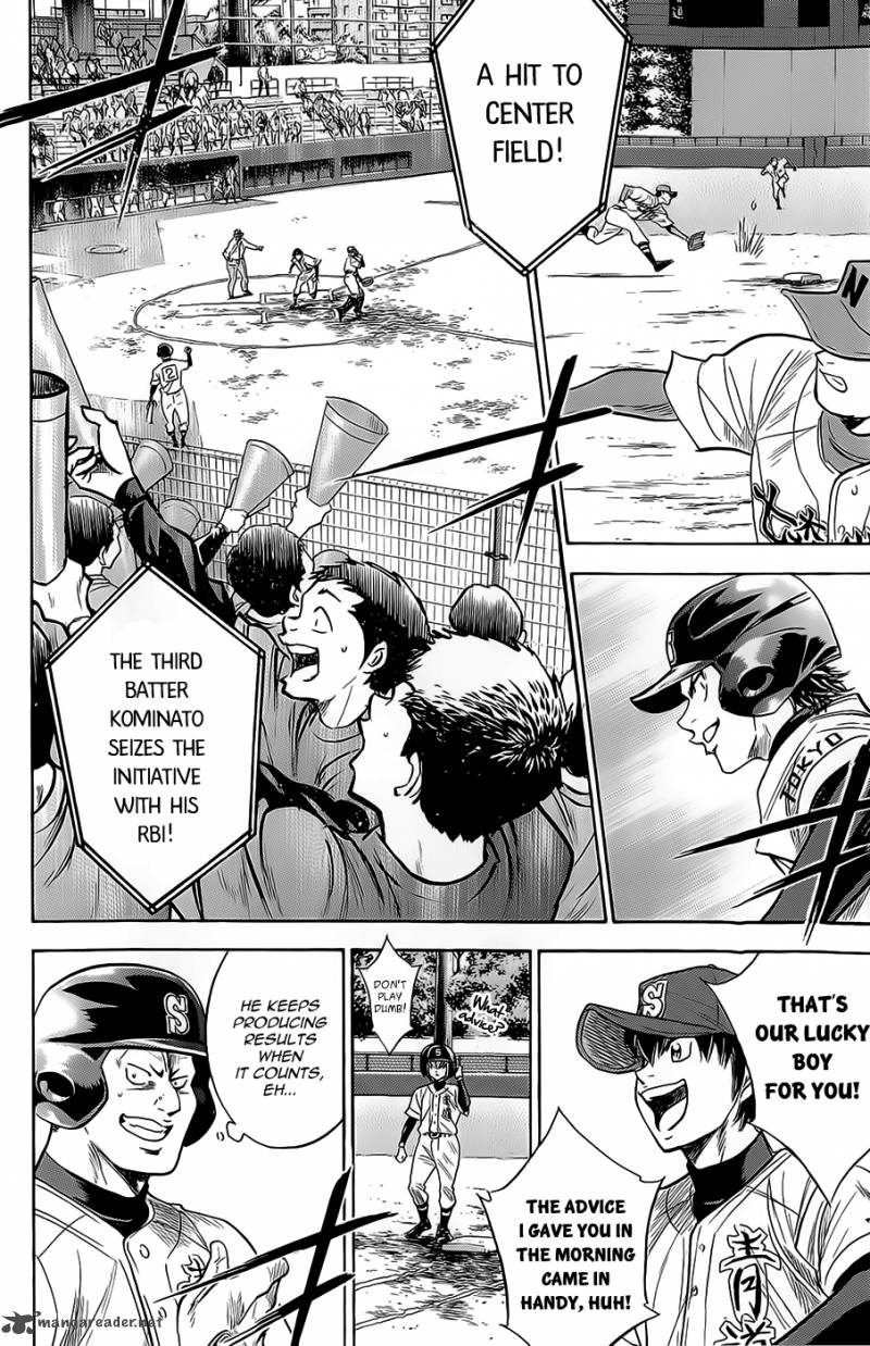 Diamond No Ace 262 4