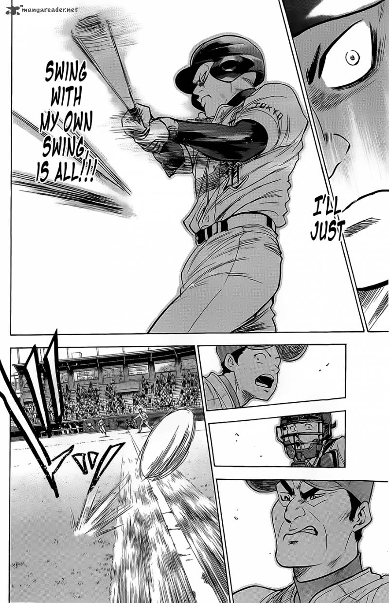 Diamond No Ace 262 6