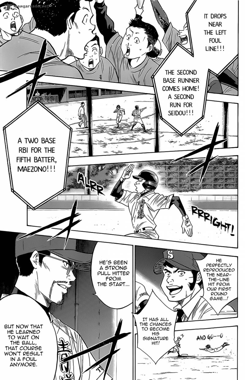Diamond No Ace 262 7