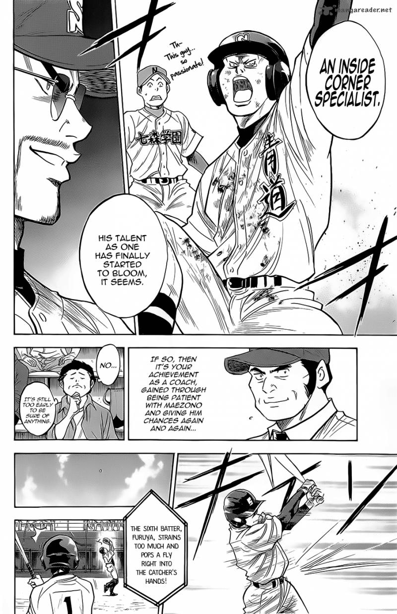 Diamond No Ace 262 8