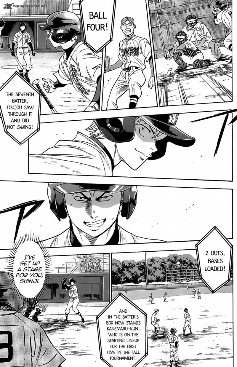 Diamond No Ace 262 9