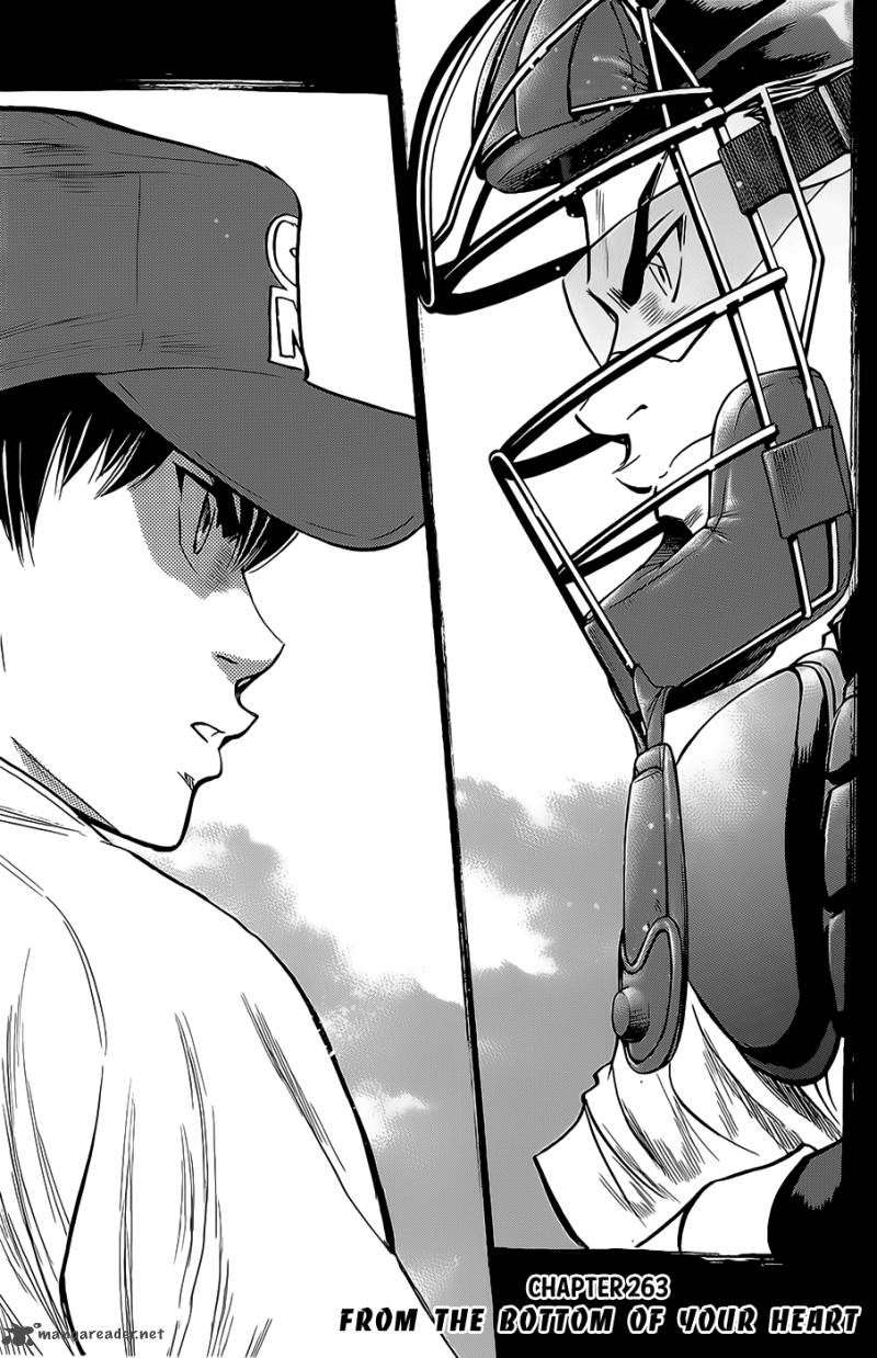 Diamond No Ace 263 1