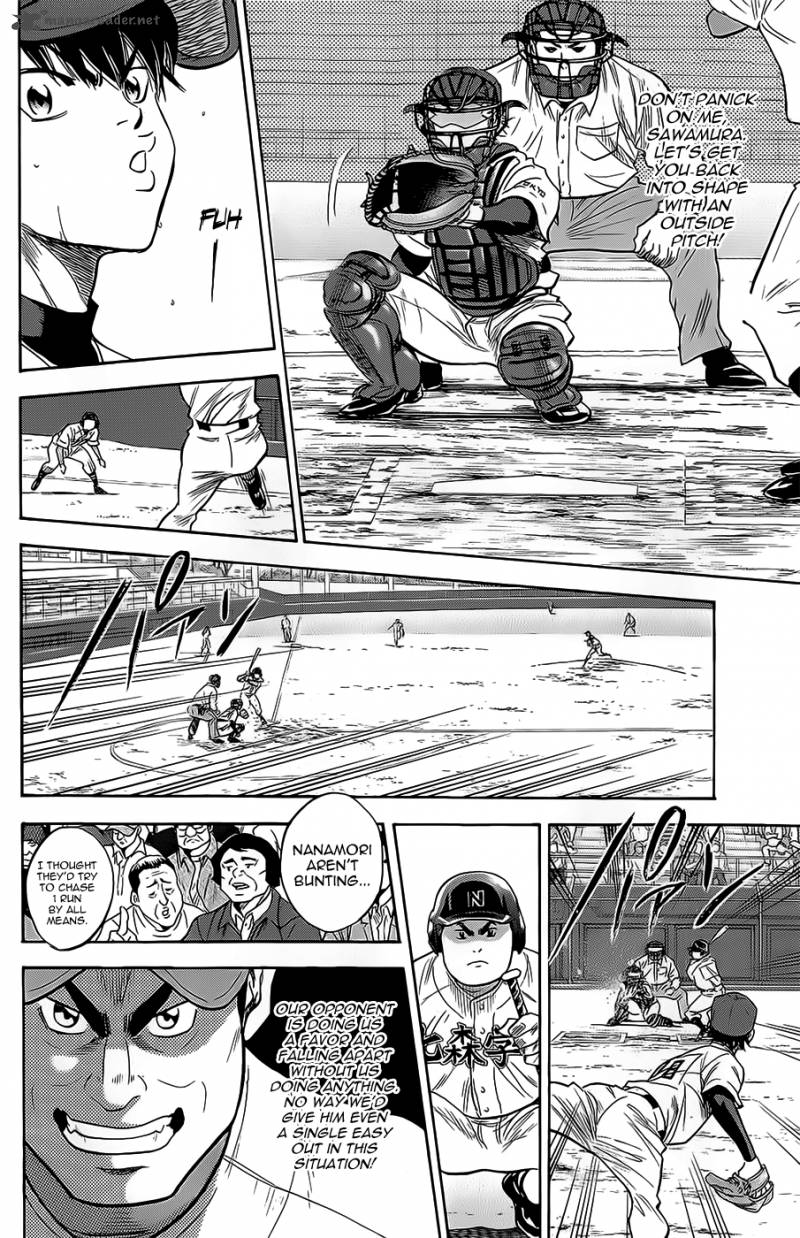 Diamond No Ace 263 10