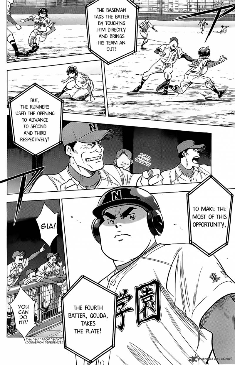 Diamond No Ace 263 12