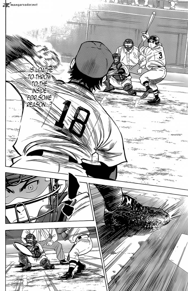 Diamond No Ace 263 14