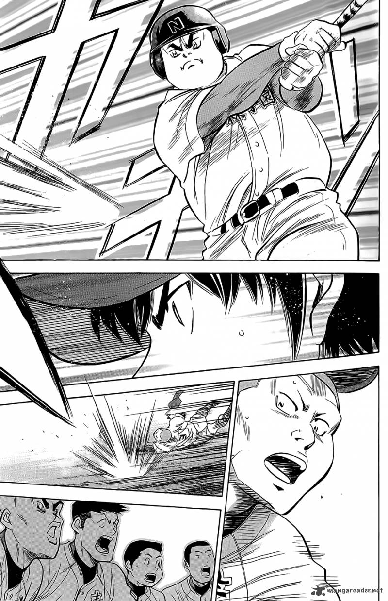 Diamond No Ace 263 15