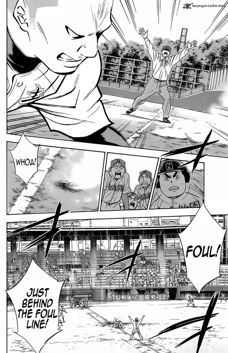 Diamond No Ace 263 16