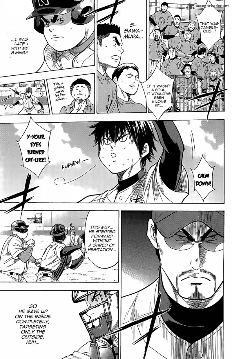 Diamond No Ace 263 17
