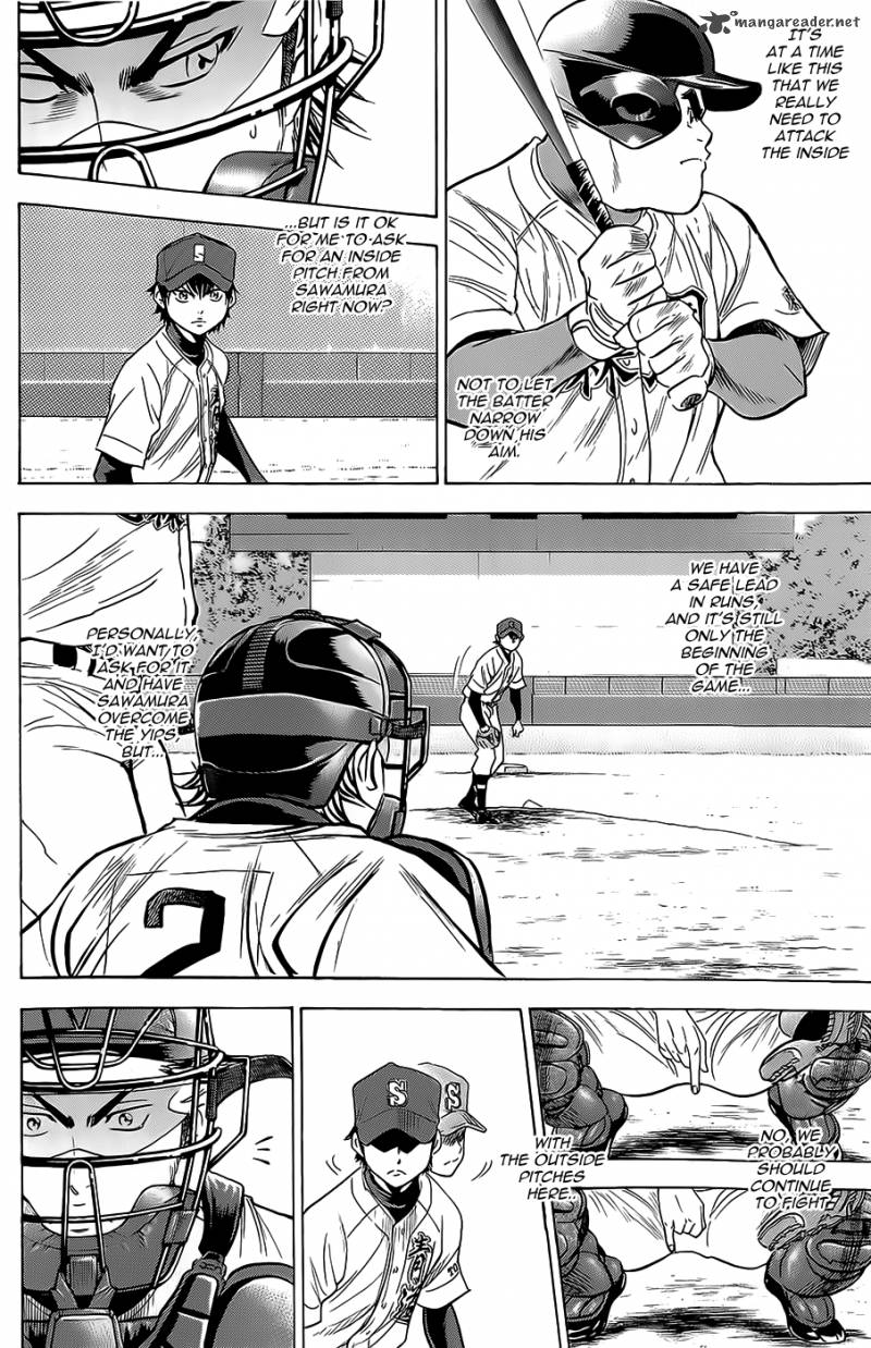 Diamond No Ace 263 18