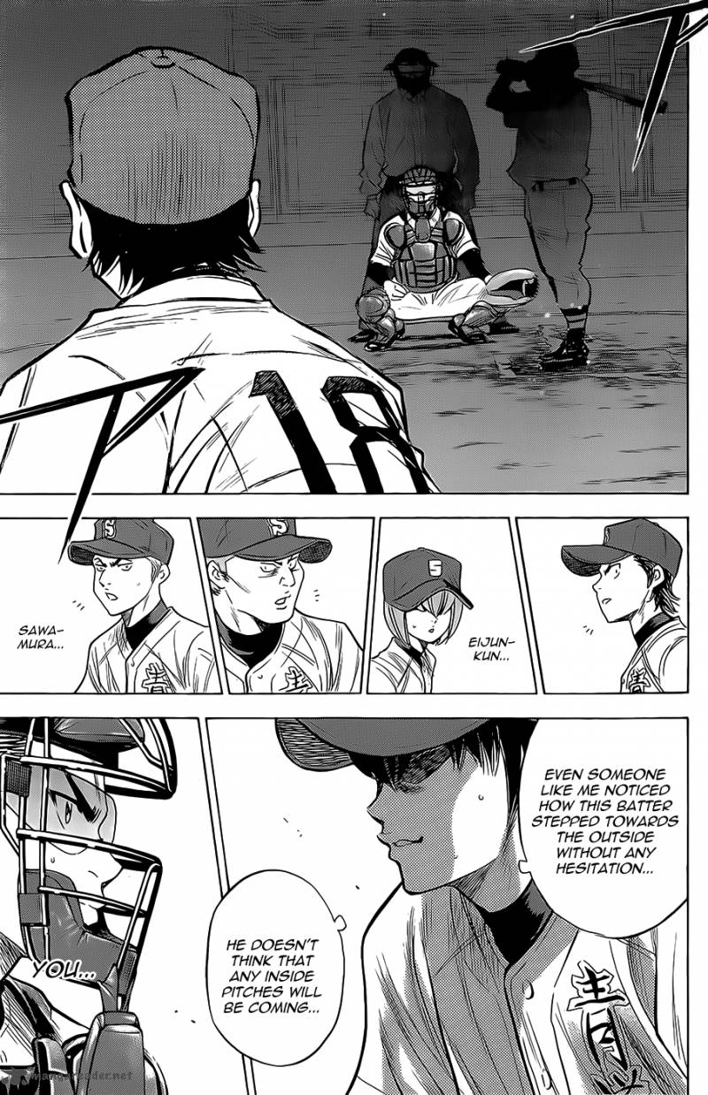 Diamond No Ace 263 19
