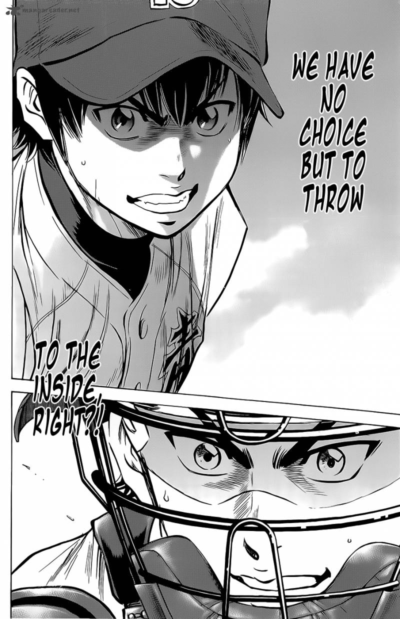 Diamond No Ace 263 20