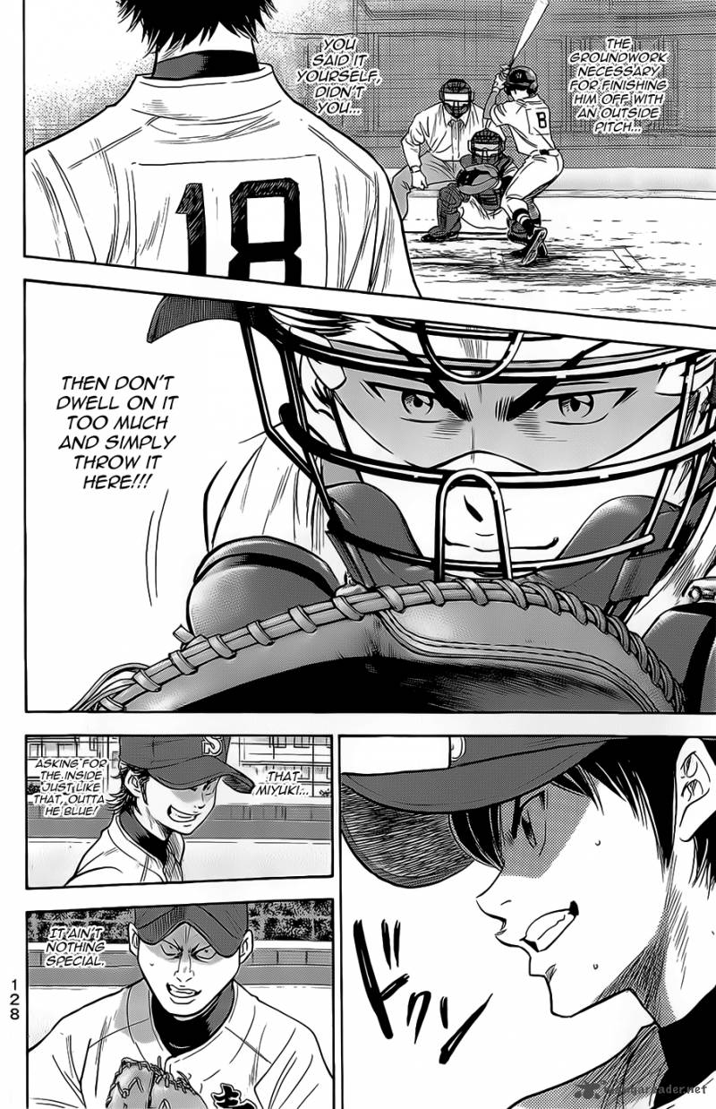 Diamond No Ace 263 4