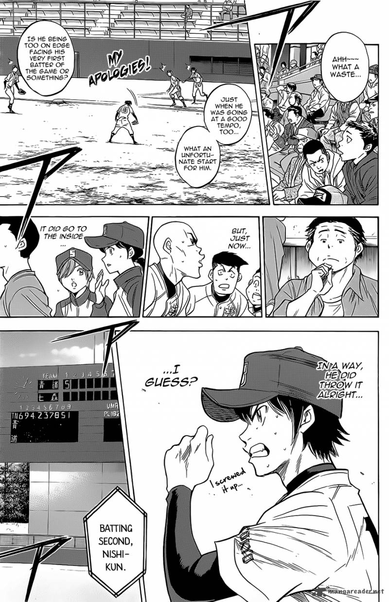 Diamond No Ace 263 7