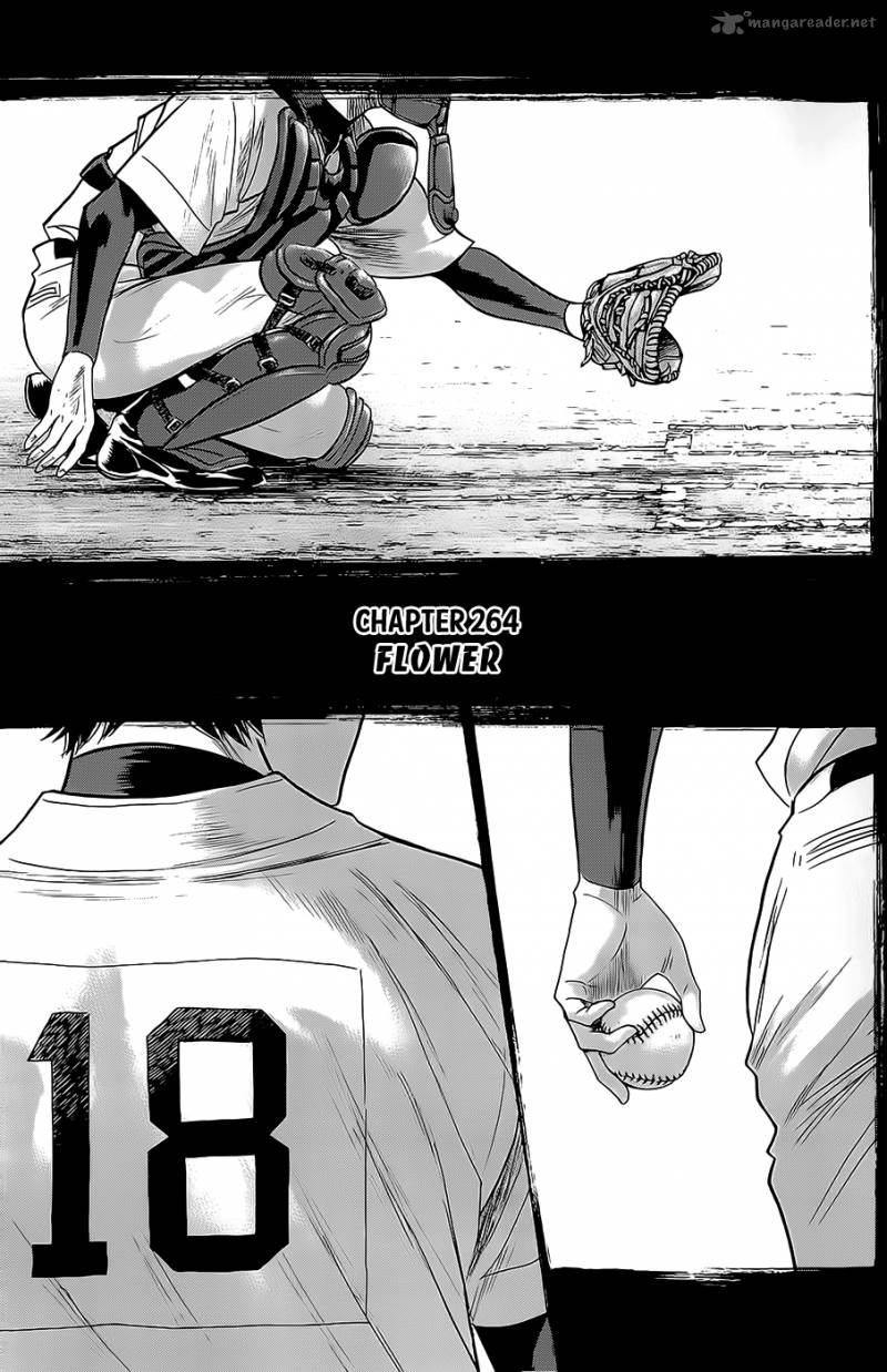 Diamond No Ace 264 1