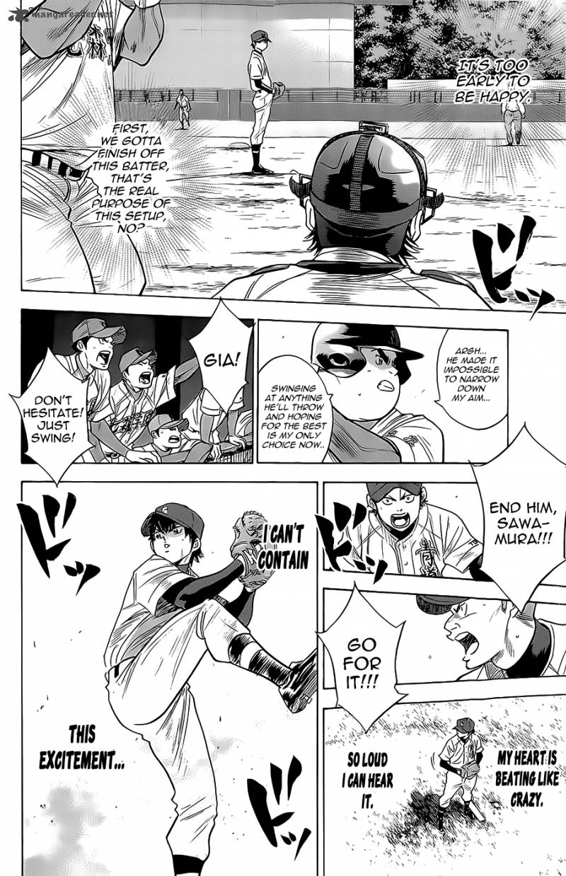Diamond No Ace 264 10