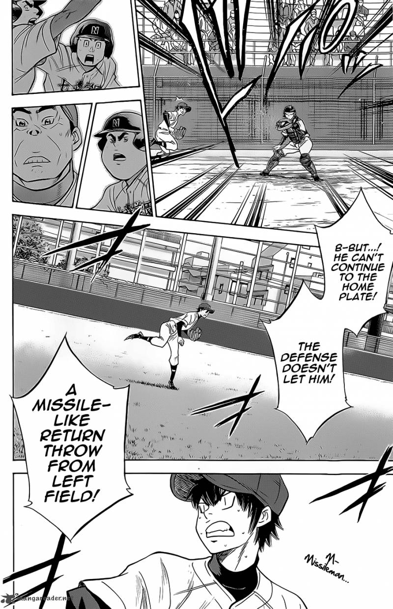 Diamond No Ace 264 14