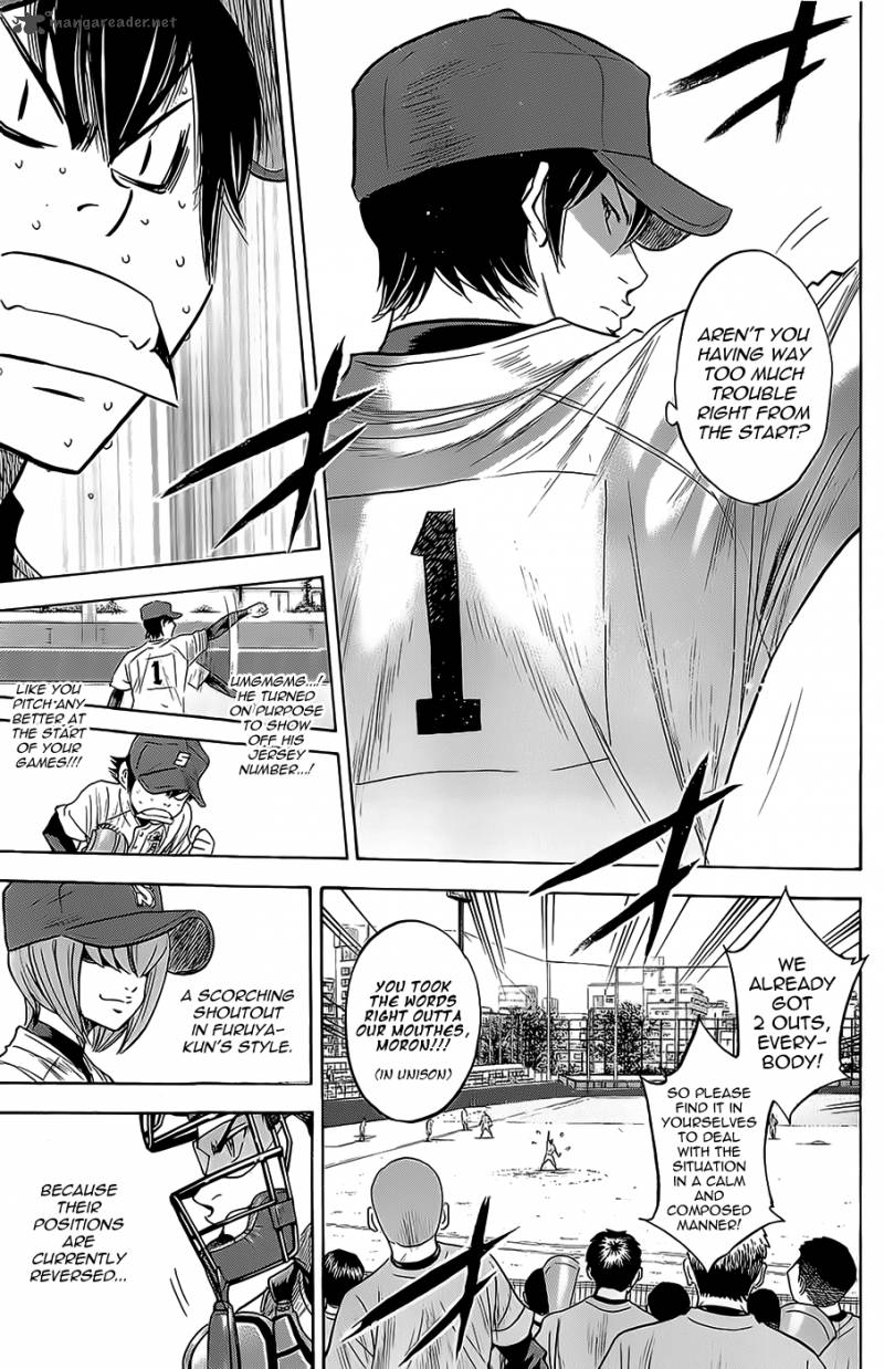 Diamond No Ace 264 15