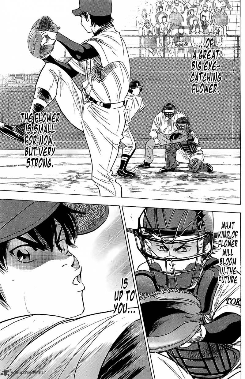 Diamond No Ace 264 17