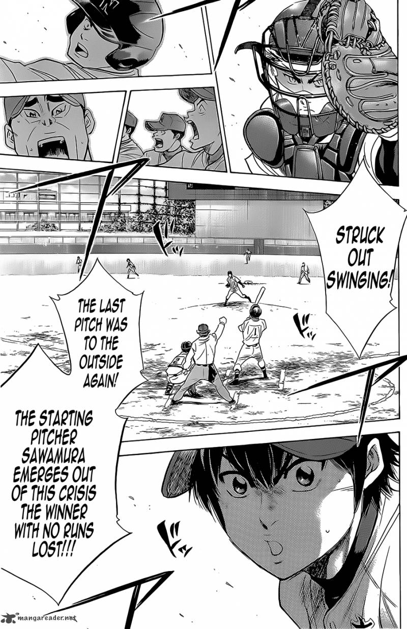 Diamond No Ace 264 19