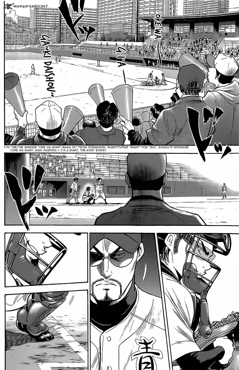 Diamond No Ace 264 2