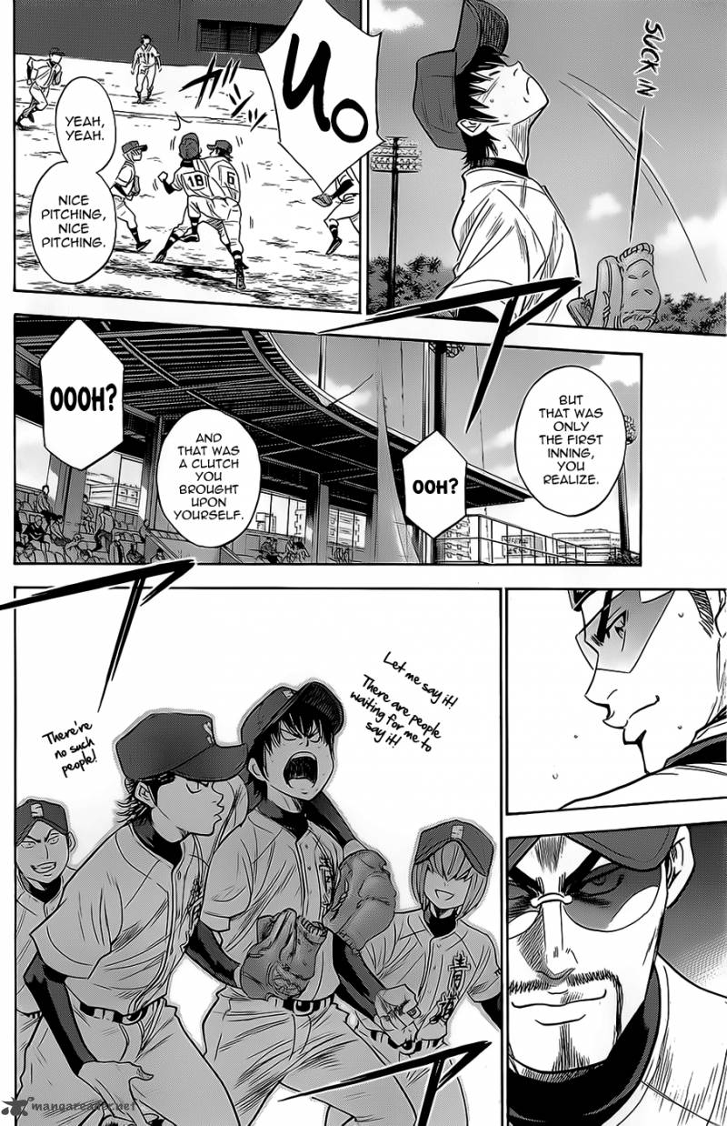 Diamond No Ace 264 20