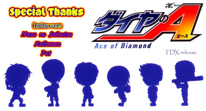 Diamond No Ace 264 21
