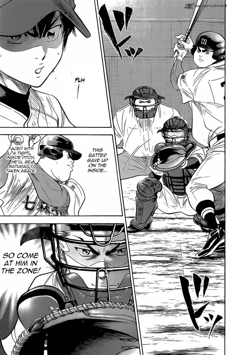 Diamond No Ace 264 3