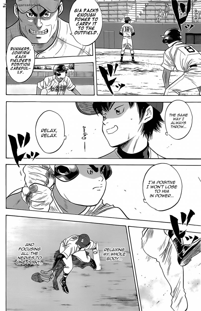 Diamond No Ace 264 4