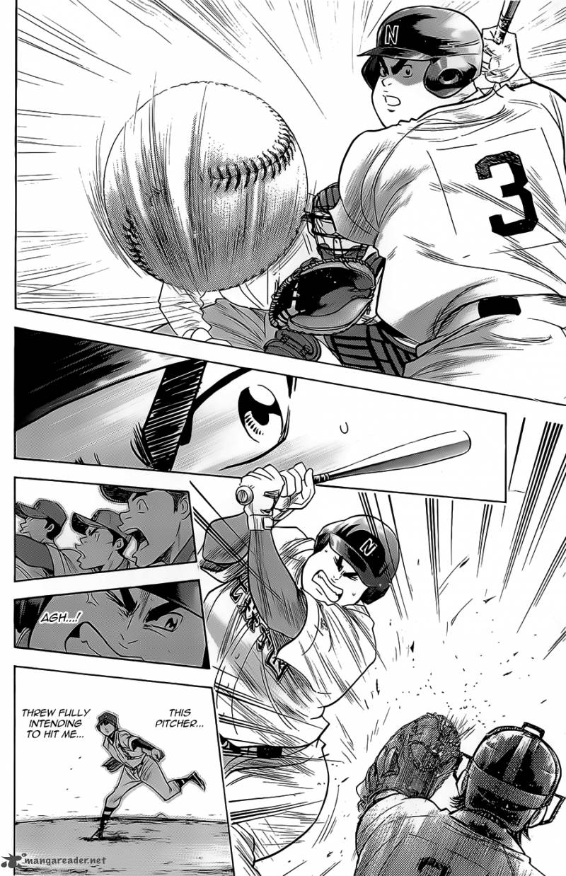 Diamond No Ace 264 6