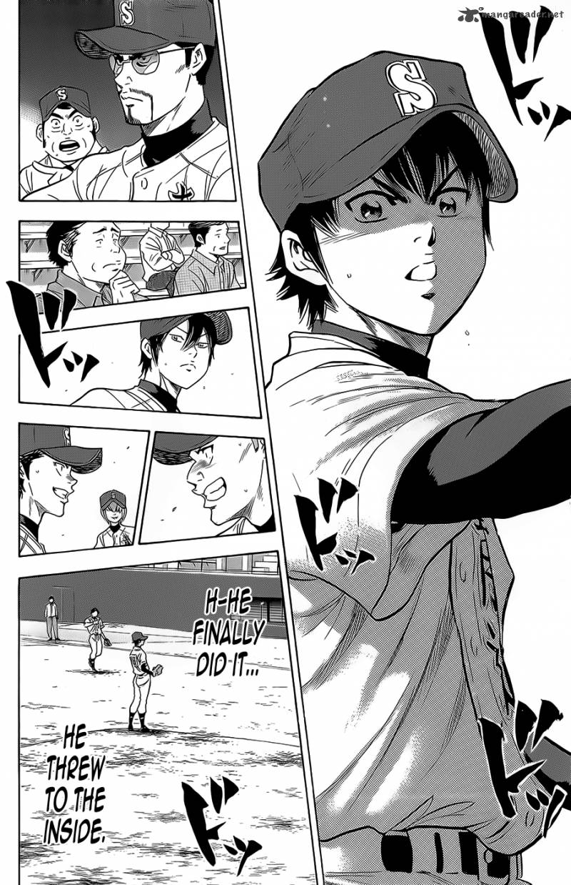 Diamond No Ace 264 8