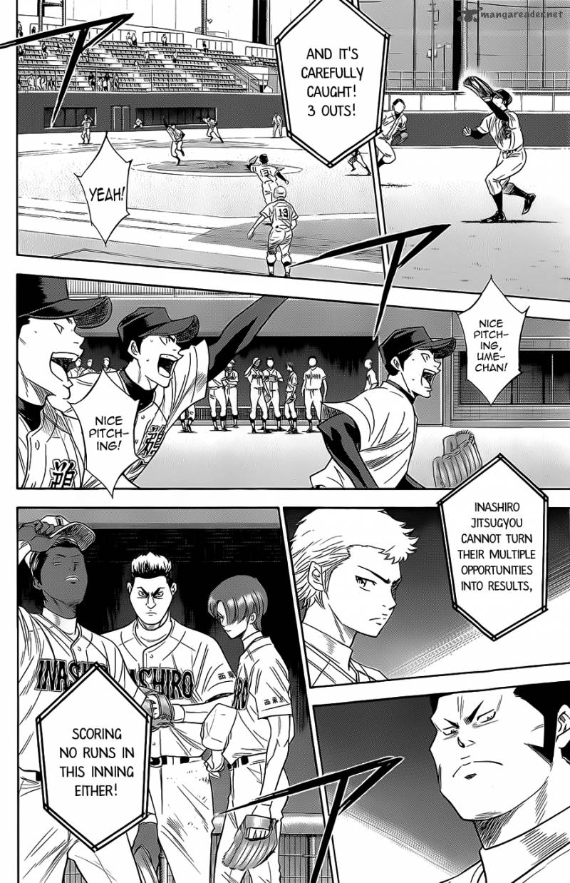 Diamond No Ace 265 18