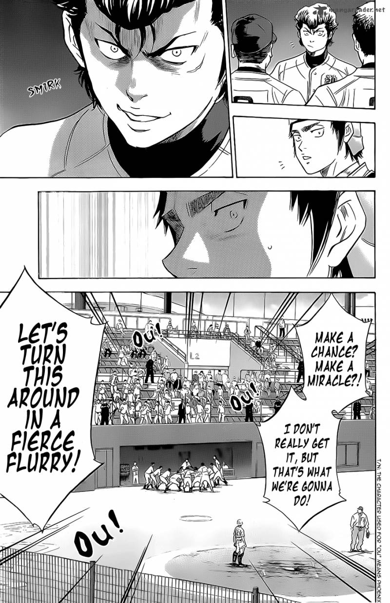 Diamond No Ace 265 21