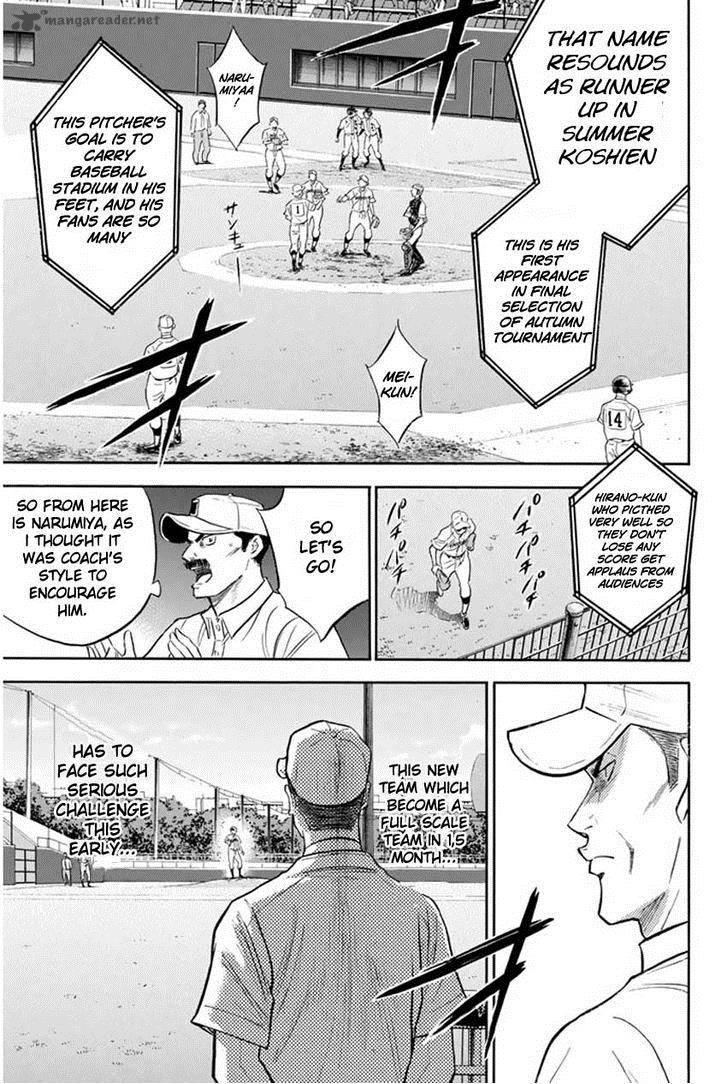 Diamond No Ace 267 17