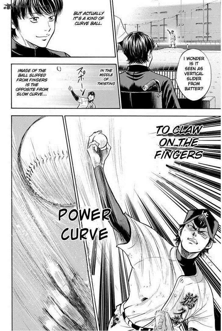 Diamond No Ace 267 8