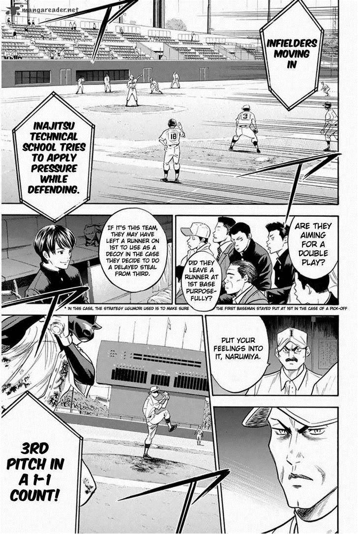 Diamond No Ace 268 11