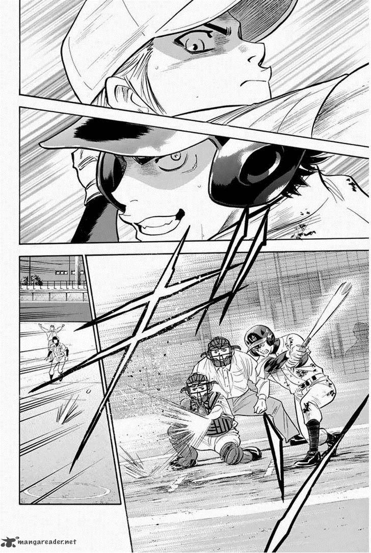 Diamond No Ace 268 12