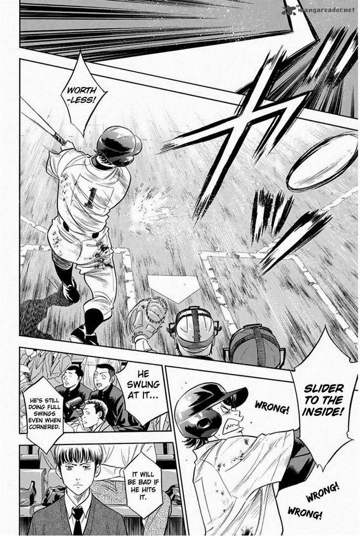 Diamond No Ace 268 14