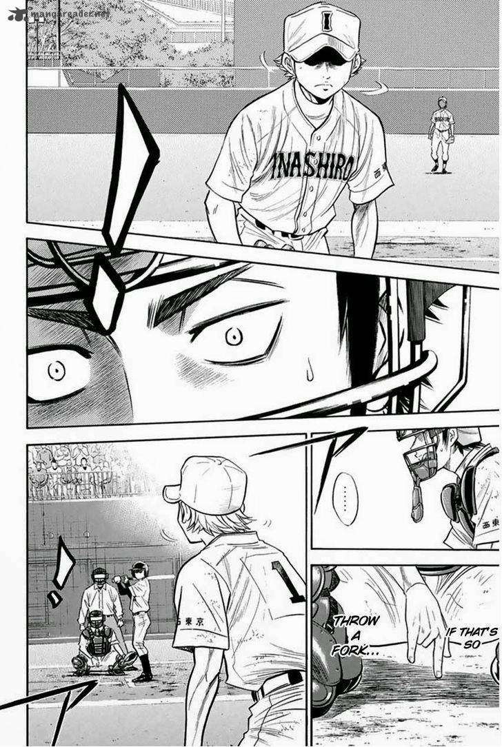 Diamond No Ace 268 16