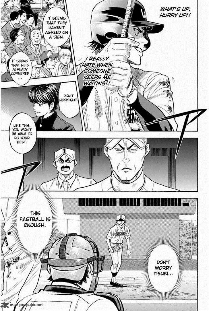Diamond No Ace 268 17
