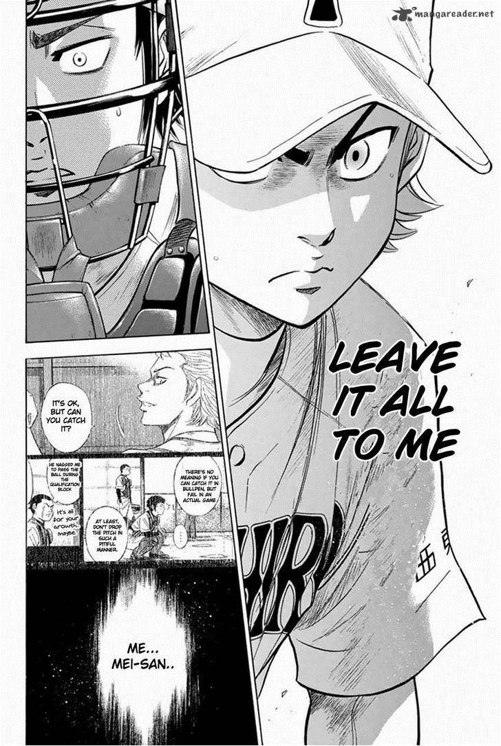Diamond No Ace 268 18
