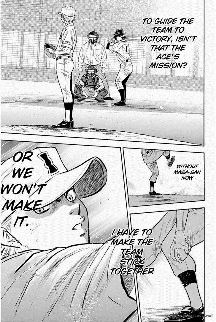 Diamond No Ace 268 19