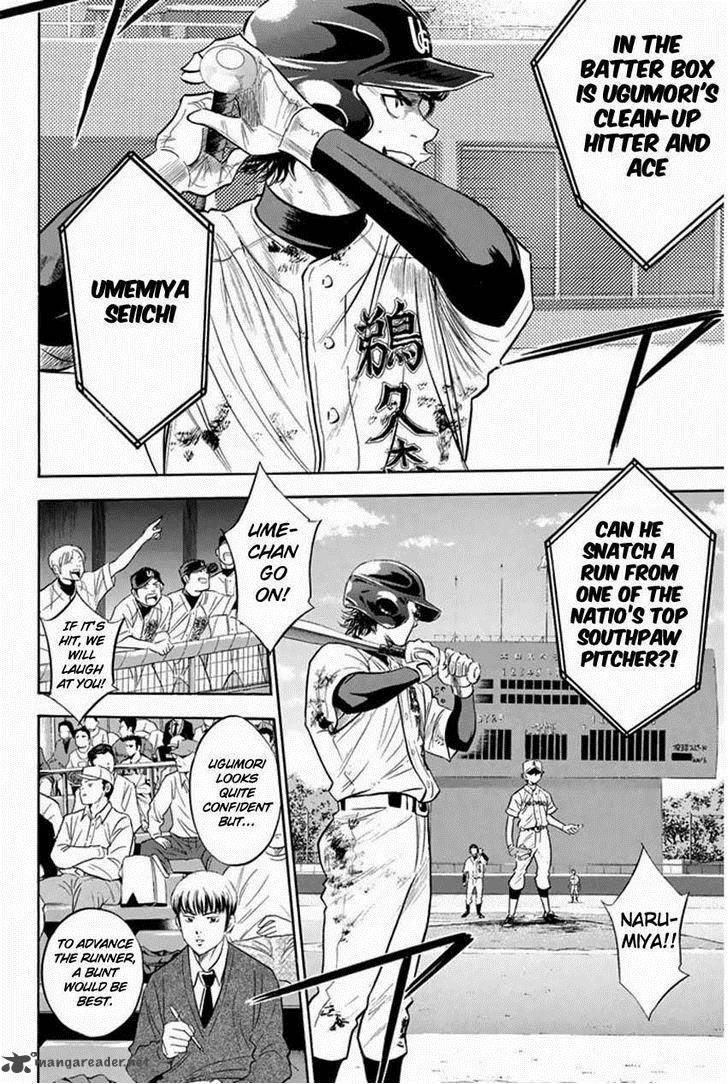 Diamond No Ace 268 2