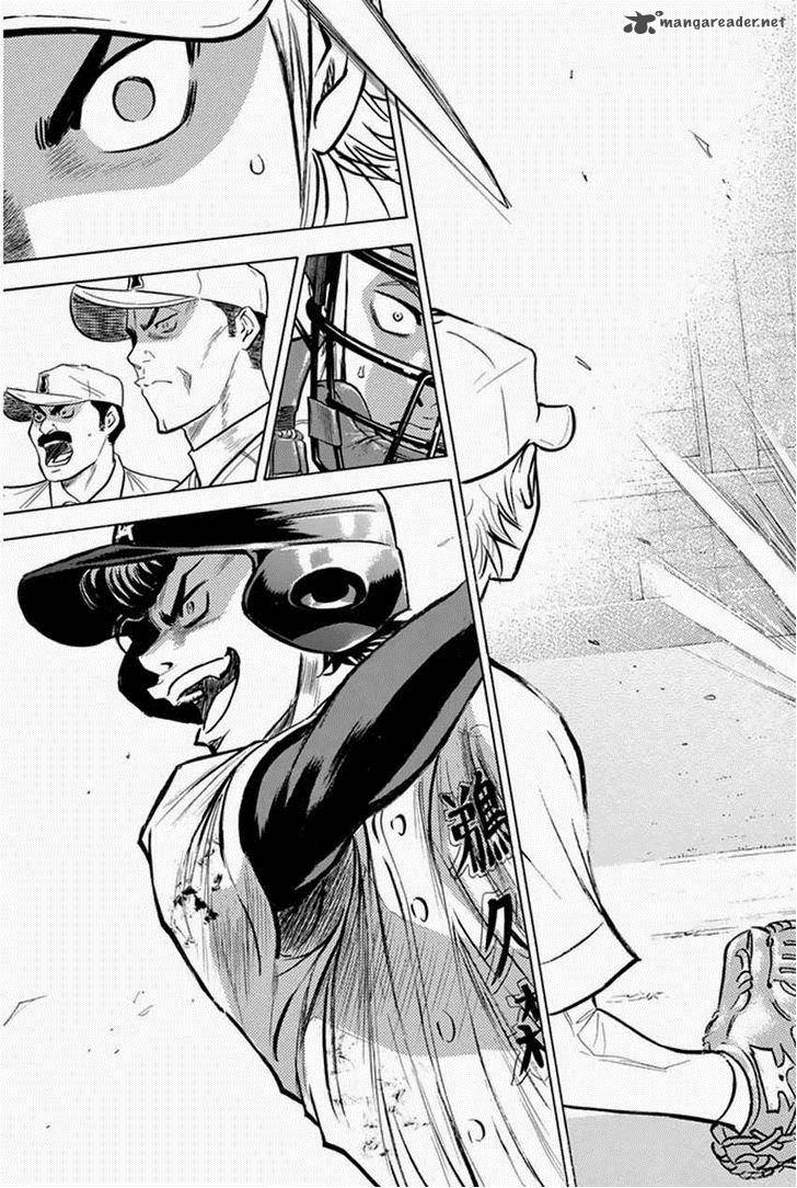 Diamond No Ace 268 21