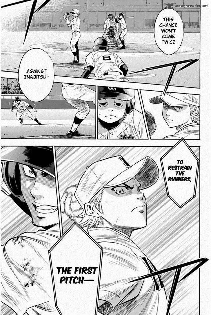 Diamond No Ace 268 3
