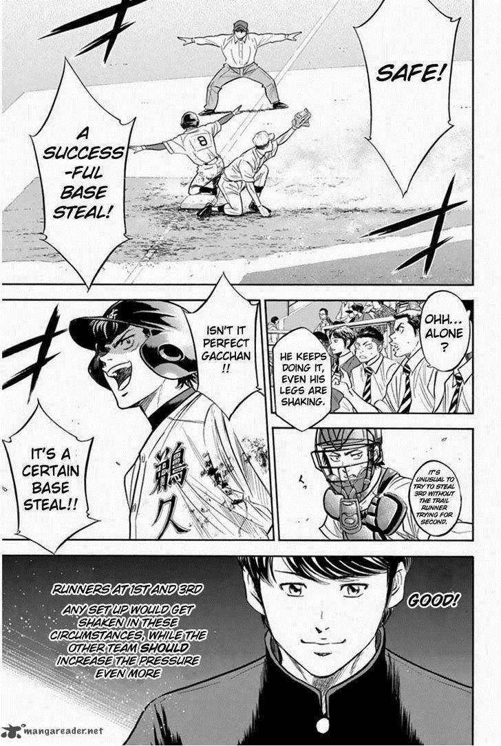 Diamond No Ace 268 7