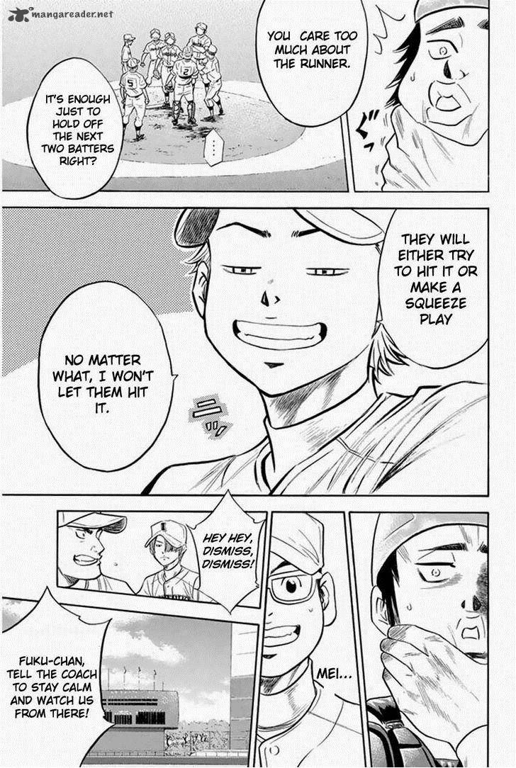 Diamond No Ace 268 9
