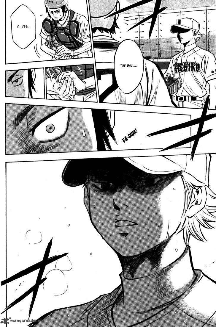 Diamond No Ace 269 11